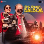 Shiv Shastri Balboa - Yash Narvekar Song Download